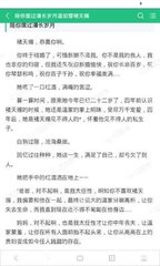 鸭脖app官网入口丝瓜